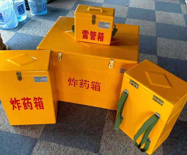 武宁炸药雷管箱的型号那么多，应该如何选择？