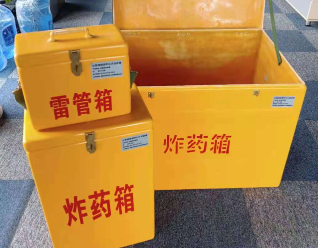 武宁炸药箱雷管箱使用注意事项