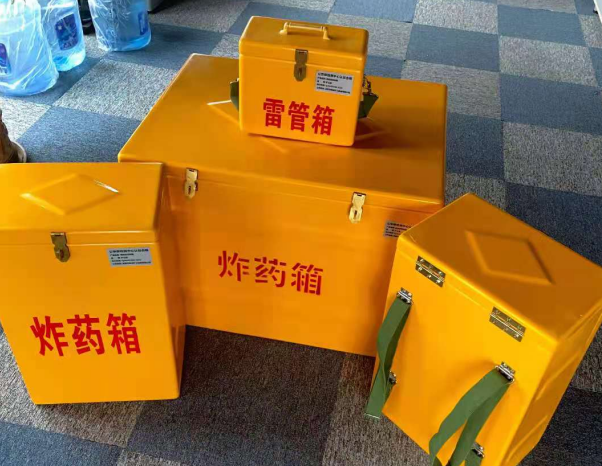 武宁不同环境下如何选择炸药箱雷管箱