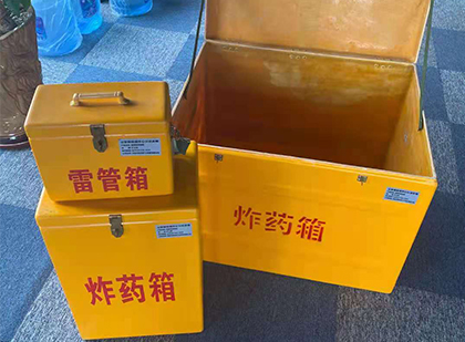 武宁爆破器材仓库储存规模全解析