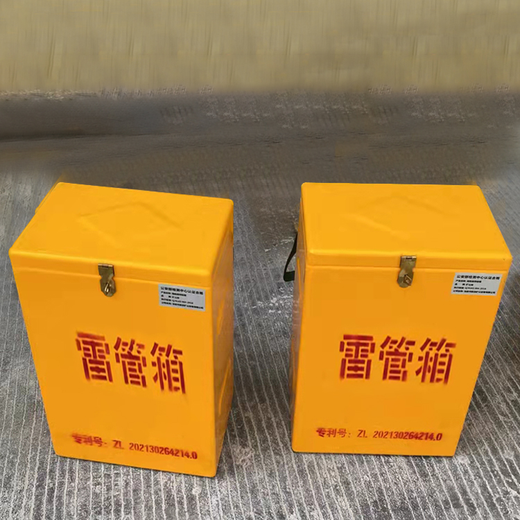 武宁玻璃钢防爆箱（爆破箱）,爆破作业现场安全防护的革新之选